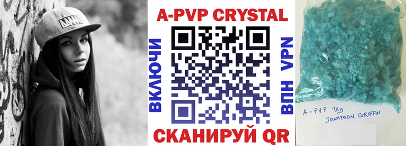 Где продают наркотики Кохма ГАШИШ  Меф 