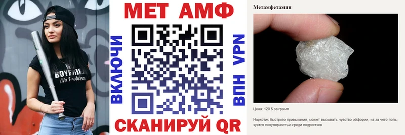 АМФ 98% Кохма