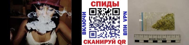 мега сайт  цены   Кохма  БУТИРАТ BDO 