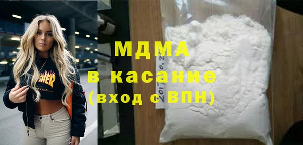 PSILOCYBIN Алзамай