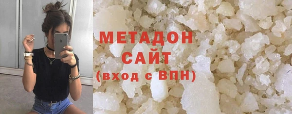 ECSTASY Абдулино