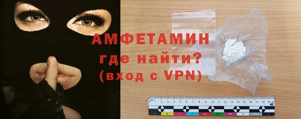 кокс Алексеевка
