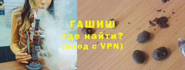 МДМА Абаза