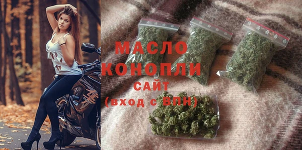spice Абинск