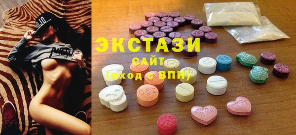 амф Пересвет