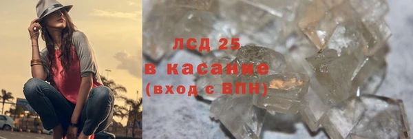 кокс Алексеевка