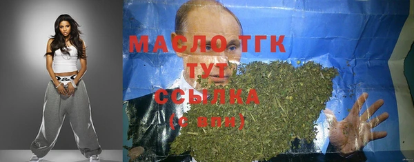 ECSTASY Абдулино