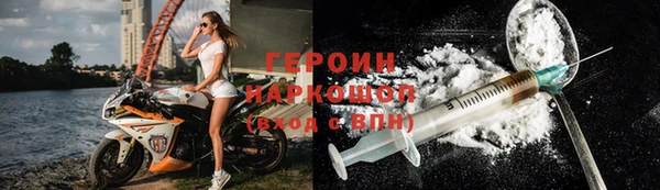 ECSTASY Абдулино