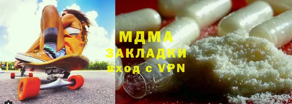 кокс Алексеевка