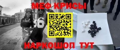 ГАЛЛЮЦИНОГЕННЫЕ ГРИБЫ Донской