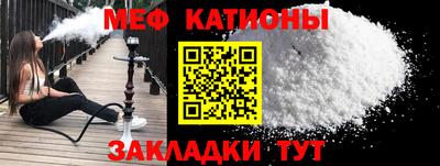 ГАЛЛЮЦИНОГЕННЫЕ ГРИБЫ Донской
