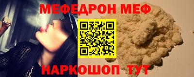 кокаин колумбия Дубна
