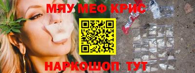 кокаин колумбия Дубна