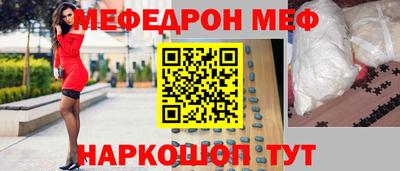 ГАЛЛЮЦИНОГЕННЫЕ ГРИБЫ Донской