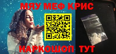 ГАЛЛЮЦИНОГЕННЫЕ ГРИБЫ Донской