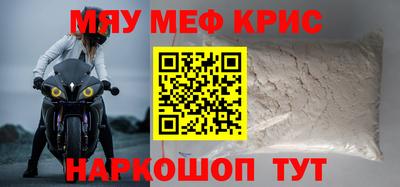ГАЛЛЮЦИНОГЕННЫЕ ГРИБЫ Донской