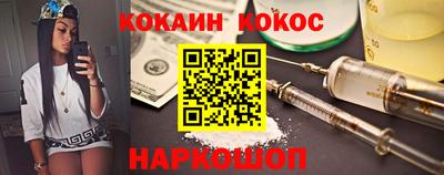 первитин Коммунар