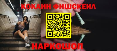 ГАЛЛЮЦИНОГЕННЫЕ ГРИБЫ Донской