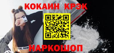 дмт Донецк