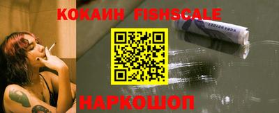 дмт Донецк