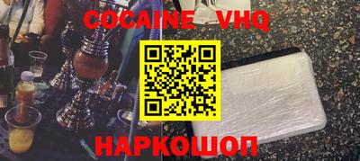 ГАЛЛЮЦИНОГЕННЫЕ ГРИБЫ Донской