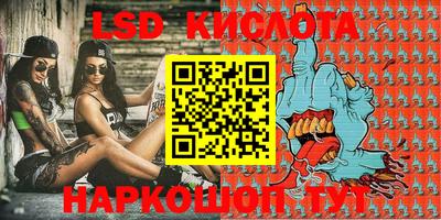 кокаин колумбия Дубна