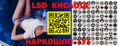 ГАЛЛЮЦИНОГЕННЫЕ ГРИБЫ Донской