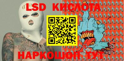 кокаин колумбия Дубна
