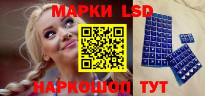 кокаин колумбия Дубна