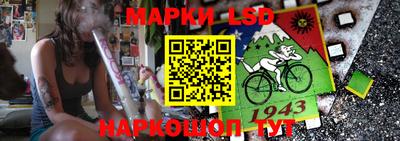 кокаин колумбия Дубна