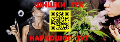 ГАЛЛЮЦИНОГЕННЫЕ ГРИБЫ Донской