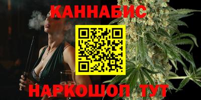 первитин Конаково