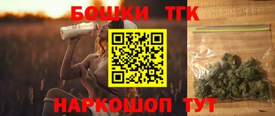 дмт Донецк