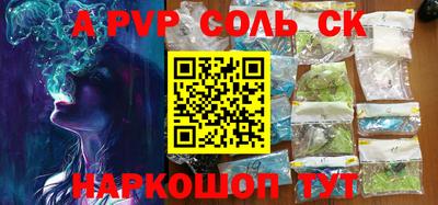 кокаин колумбия Дубна