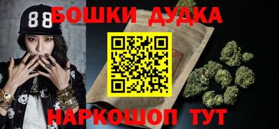 дмт Донецк