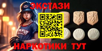 кокаин колумбия Дубна