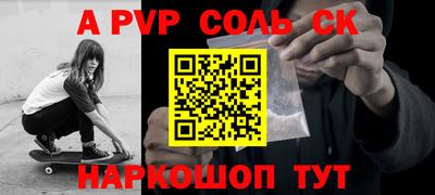 кокаин колумбия Дубна