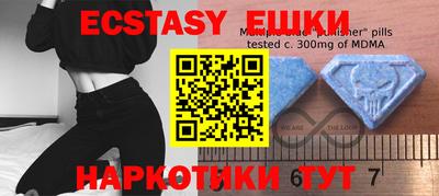 кокаин колумбия Дубна