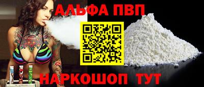 дмт Донецк