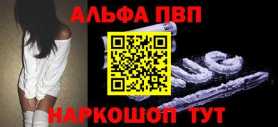 ГАЛЛЮЦИНОГЕННЫЕ ГРИБЫ Донской