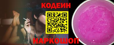 дмт Донецк