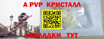 дмт Донецк