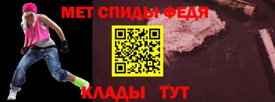 ГАЛЛЮЦИНОГЕННЫЕ ГРИБЫ Донской