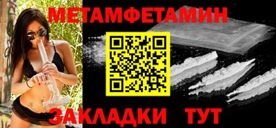 кокаин колумбия Дубна