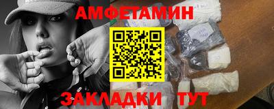 дмт Донецк
