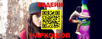 кокаин колумбия Дубна
