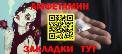 ГАЛЛЮЦИНОГЕННЫЕ ГРИБЫ Донской