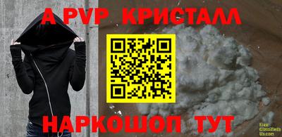 дмт Донецк
