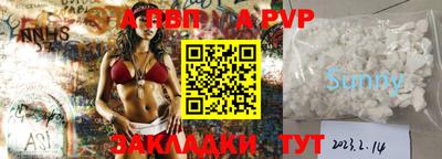 кокаин колумбия Дубна
