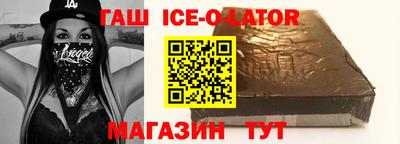 дмт Донецк